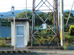 2012.10.09.katsuragi8.JPG