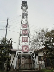 20120430.araihara2.JPG