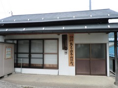 20120430miyaseki6.JPG
